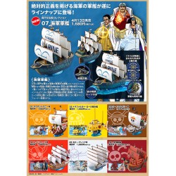 Grand Ship Collection - The Navy Warship - One Piece