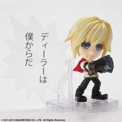 Ace - Final Fantasy Type Zero - Trading Arts Mini - Kaï