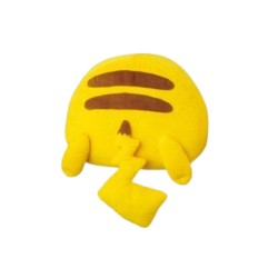 Peluche - Dos Pikachu Mâle - Pokemon