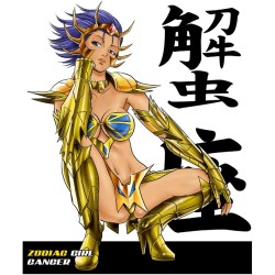 Mug - okiWoki - La Sublime Mina née sous le Signe du Cancer ! - Saint Seiya - Fond Jaune