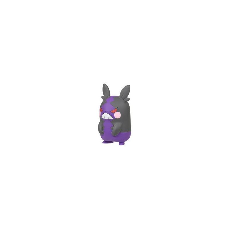 Figurine - MS-38 - Morpeko (Mode Affamé) - Pokemon
