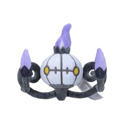 Peluche - Lugulabre - Pokemon - Korokin Friends