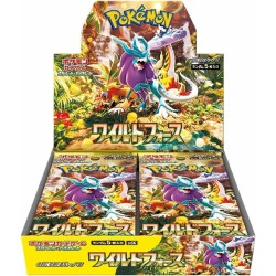 JCC - Booster (sv5K) - Wild...