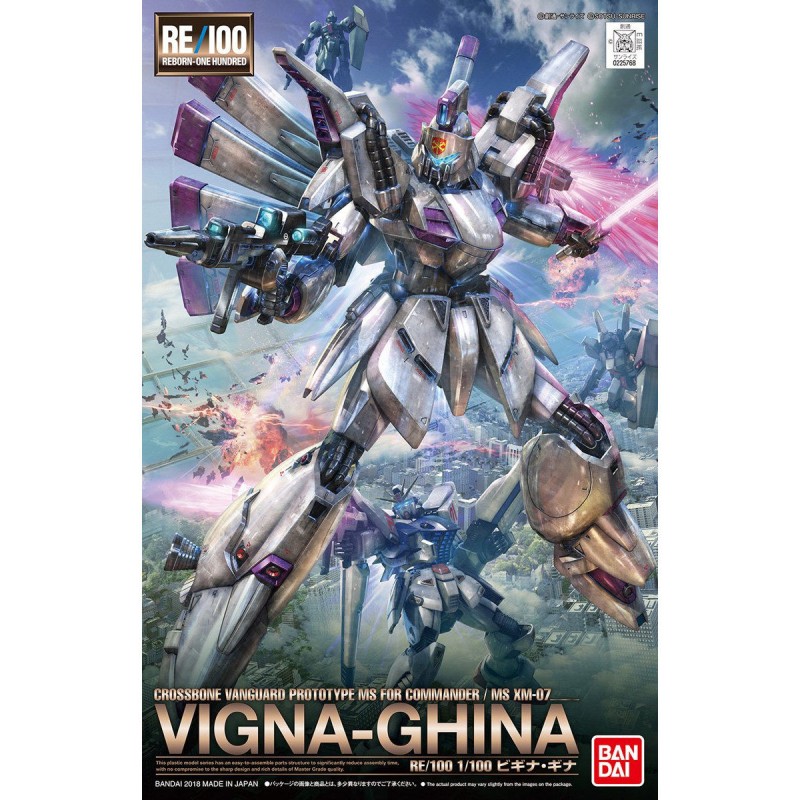 Reborn 100 - Vigna Ghina - Gundam