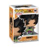 Broly - Dragon Ball (1861) - POP Animation