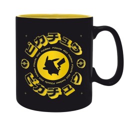 Mug - PIkachu Katakana -...