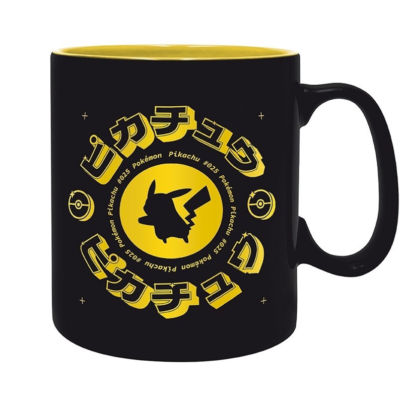 Mug - PIkachu Katakana - Pokemon - Subli