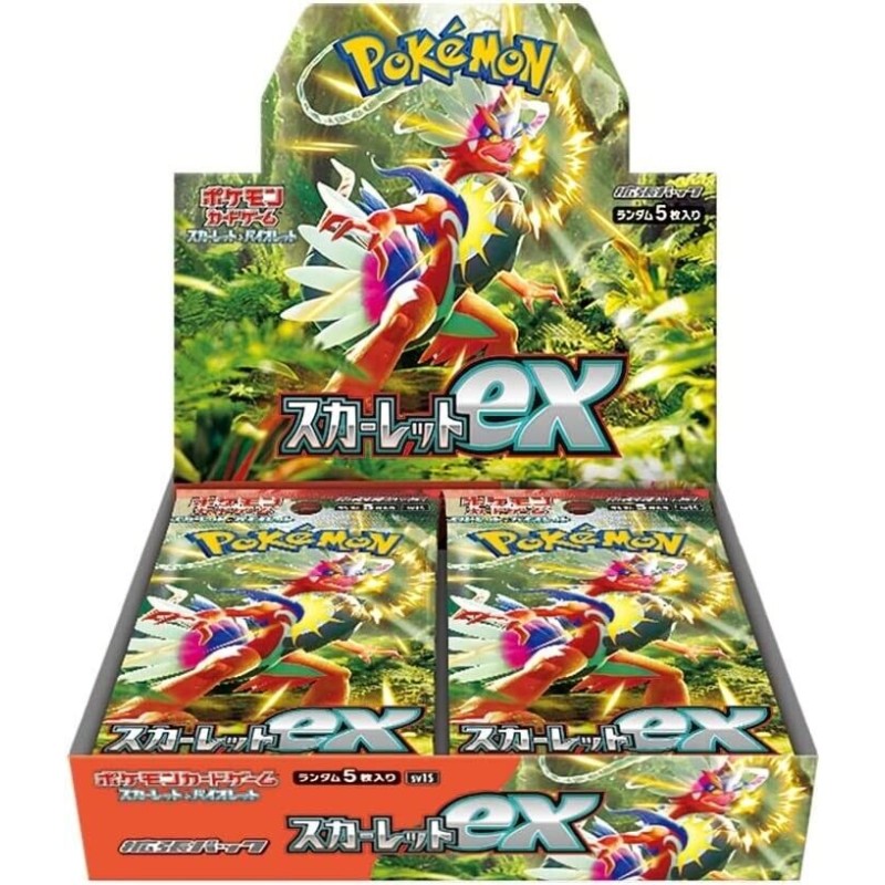 JCC - Booster (sv1S) - Scarlet Ex - Pokemon: Scarlet et Violet - JP