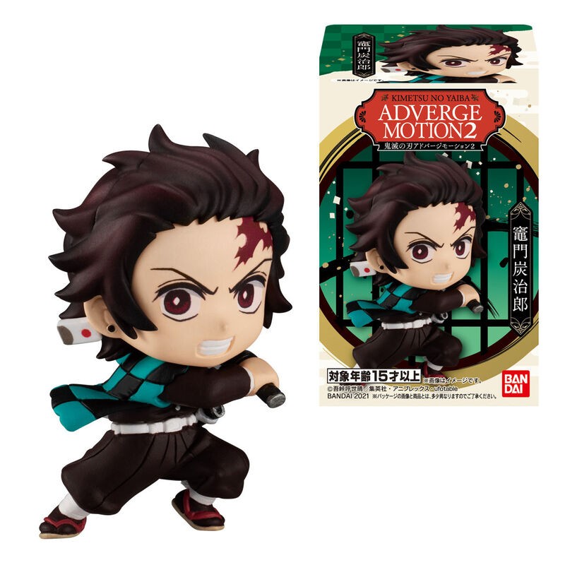 Kimetsu no Yaiba - Adverge Motion 2 (set de 10 figurines)