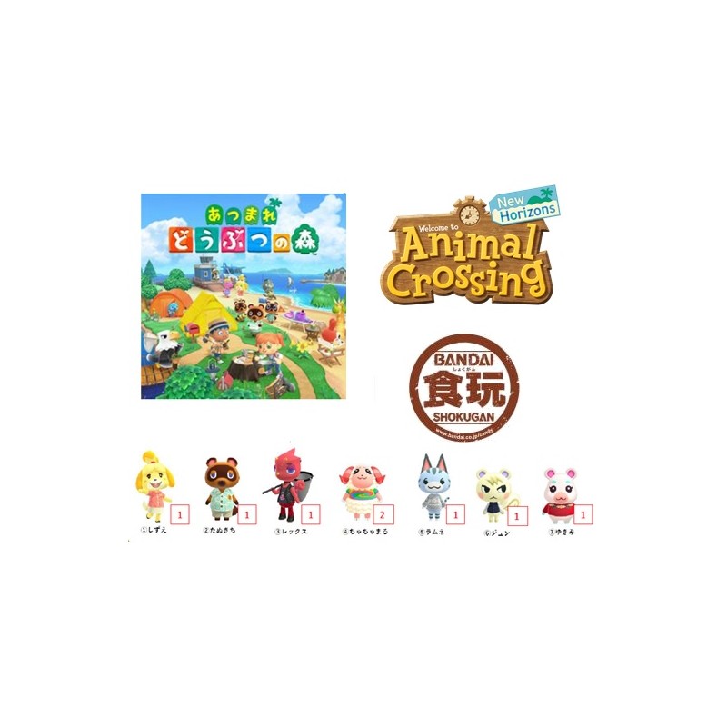 Animal Crossing - Flocked Doll (set de 8 figurines)