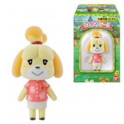 Animal Crossing - Flocked Doll (set de 8 figurines)