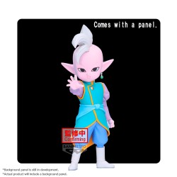 Kaiyo Shin w/Panel - Dragon Ball Daima