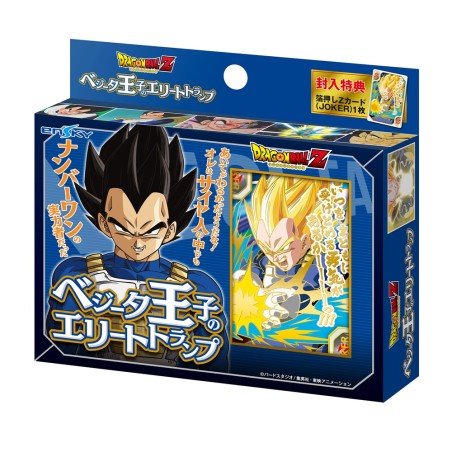 Jeu de Cartes - 52 - Vegeta no Elite - Dragon Ball Z