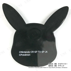 Magnet - Pikachu - Pokemon