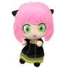 Ichibankuji - Spy x Family - Mission start (ver. 1.5) - Set de 80 pces