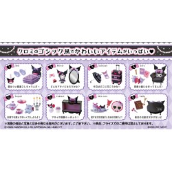 Candy Toy - Kuromi's Gothic Room - Vendu par 8