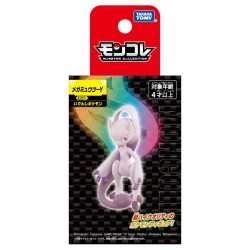 MonColle - Méga-Mewtwo Y -...