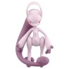 MonColle - Méga-Mewtwo Y - Pokemon