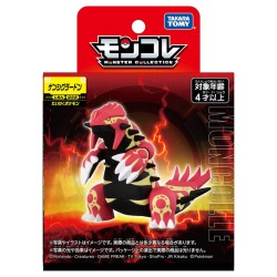 MonColle - Primo-Groudon -...