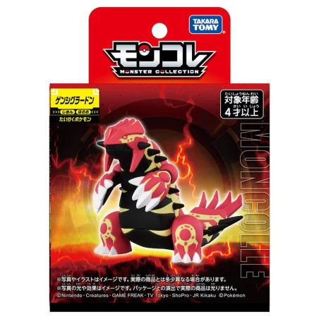MonColle - Primo-Groudon - Pokemon