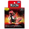 MonColle - Primo-Groudon - Pokemon
