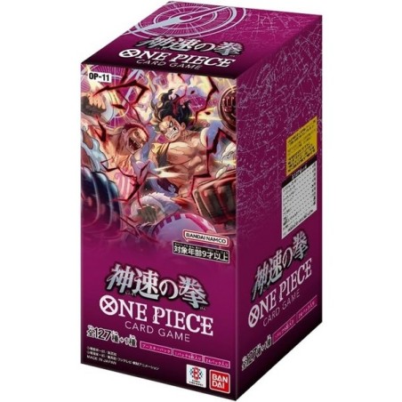 JCC - Booster - OP-11 - "A Fist of Divine Speed" - One Piece (JP) - (24 boosters)