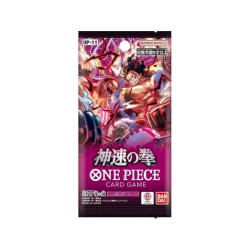 JCC - Booster - OP-11 - "A Fist of Divine Speed" - One Piece (JP) - (24 boosters)