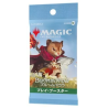 MTG - Play Booster - Bloomburrow - JP
