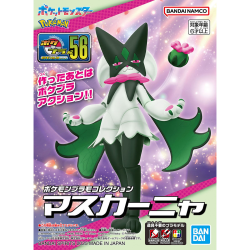 Pokepla - Miascarade (N°56)...