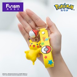 Porte-cléfs - Pikachu - Pokemon