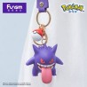 Porte-cléfs - Ectoplasma - Pokemon