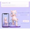 Mew - Pokemon - Prime Figure