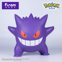 Ectoplasma - Pokemon - Home...