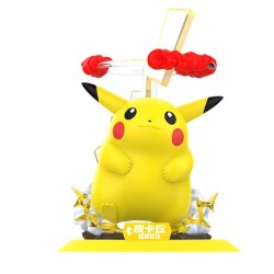 Pikachu Gigamax - Pokemon -...