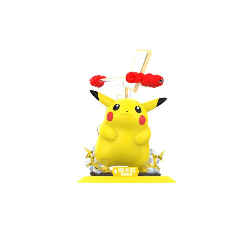 Pikachu Gigamax - Pokemon - Prime Figure