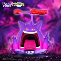 Ectoplasma Gigamax - Pokemon - Prime Figure