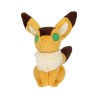 Peluche - Renard Ecureuil - Le Chateau dans le Ciel