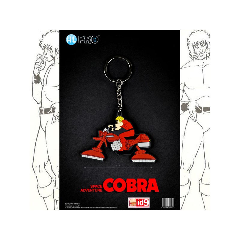 Porte-Clé Gomme - Cobra Air Bike - Cobra