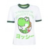 T-shirt - Nintendo - Super Mario - Yoshi Adventure - S Homme 