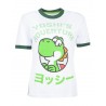 T-shirt - Nintendo - Super Mario - Yoshi Adventure - M Homme 