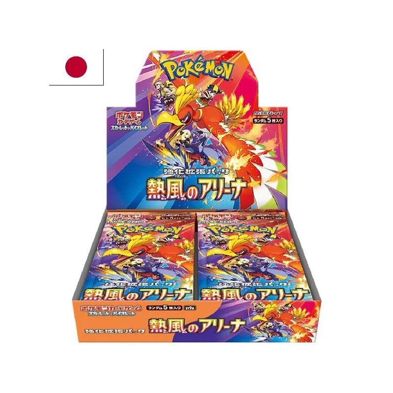 JCC - Booster (sv9a) - Heat Wave Arena - Pokemon: Scarlet & Violet - JP