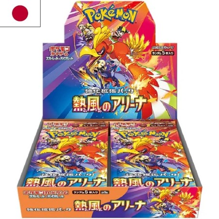 JCC - Booster (sv9a) - Heat Wave Arena - Pokemon: Scarlet & Violet - JP