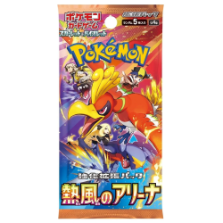 JCC - Booster (sv9a) - Heat Wave Arena - Pokemon: Scarlet & Violet - JP