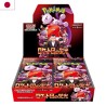 JCC - Booster (sv10) - The Glory of Team Rocket - Pokemon: Scarlet & Violet - JP