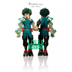 Izuku Midoriya (Lot A) - Next Generations - My Hero Academia - Ichibankuji BNP62338