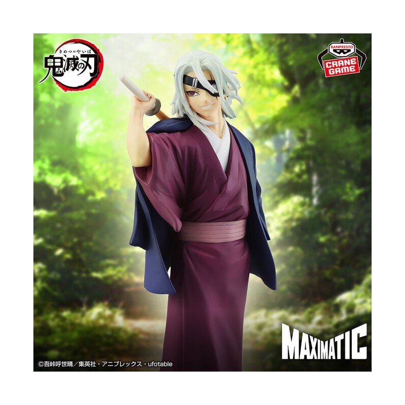 Tengen Uzui - Demon Slayer - Maximatic