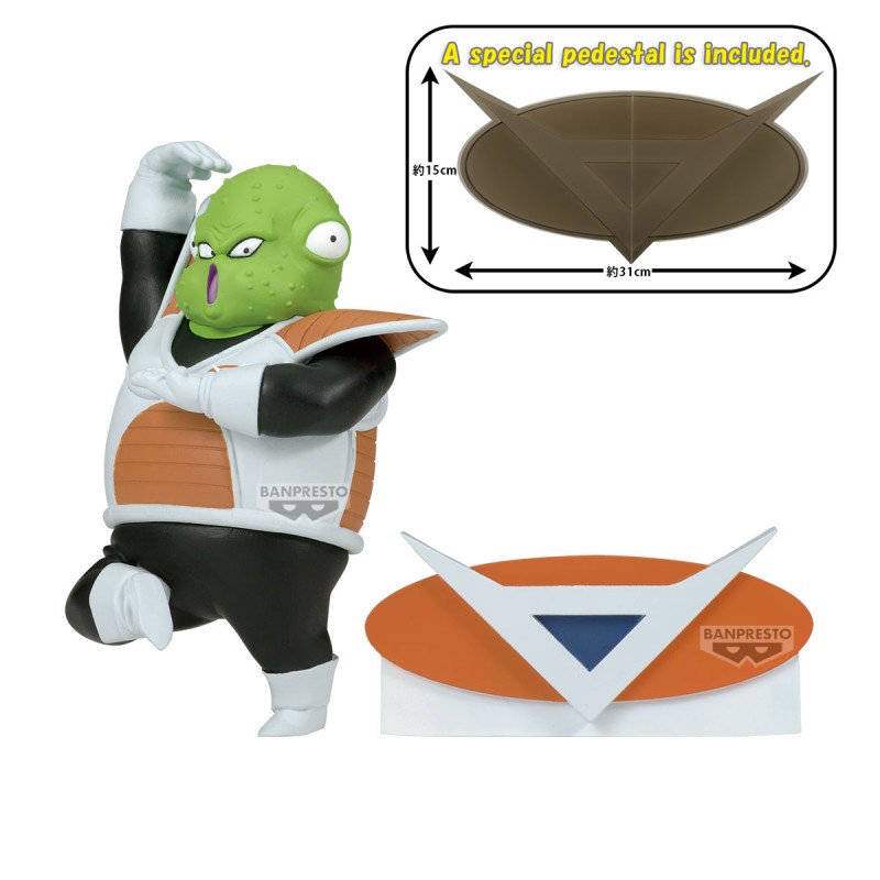 Guldo - Dragon Ball Z - Solid Edge Works