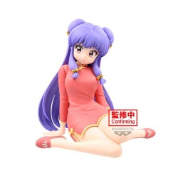 Bambou - Ranma 1/2 - Relax...