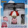 Kirby - Héli-drône - PVC
