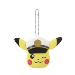 Peluche Porte-clef -...